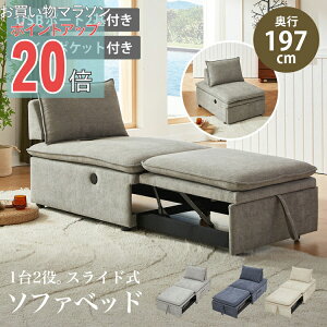 y}\ PO20{zyz\t@xbh \t@[xbh \t@[ \t@ 3WAY Lk o L RpNg\t@ USB|[g 1l| 82cm 1P  [\t@ ȈՃxbh 