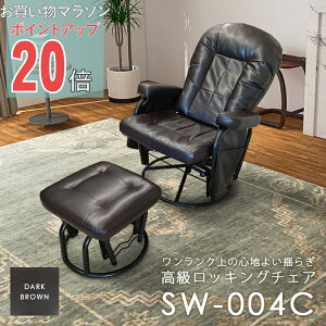 yzbLO`FA ]֎q ] `FA p[\i`FA NbV h I|t \t@[ U[ `FA  ֎q 360x] ֎q px bNX NCjO 