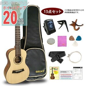 y}\ PO20{zyzEN y S 23C` RT[g S҃Zbg i` `[i[ Xgbv P[X sbN EN X^h R[h\  Kp 