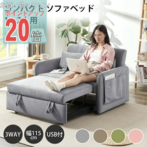 y}\ PO20{zyz\t@xbh 3way RpNg 1lp 2lp JE` xbh RpNg NCjO VO TCh|Pbg [t I tbgXgi[ USBt