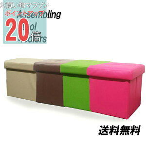 y}\ PO20{zyzL[u Xc[ [ L[uXc[ Xc[L[u [{bNX lp u Ibg} [֎q ~j gݗăXc[ [t  ҍ