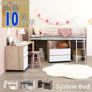 �y���������}���\�� 10%OFF�N�[�|���z�V�X�e���x�b�h 102×203×119cm