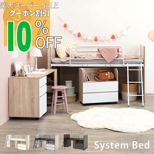 �y�y�V�X�[�p�[SALE 10%OFF�N�[�|���z�V�X�e���x�b�h 102×203×119cm