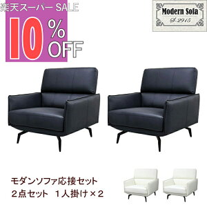 yyVX[p[SALE 10%OFFzy@l̔zڃZbg ڃ\t@ 2_Zbg 2lp \t@ \t@[ZbgubN \t@Zbg ڗp  RpNg ItBX ڎ r[ G