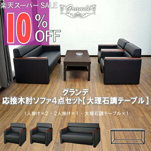 yyVX[p[SALE 10%OFFzy@l̔zڃZbg \t@[Zbg ڃ\t@ \t@ \t@Zbg \t@[ 4_Zbg 4lp ubN RpNg ڎ ҍ 1l|x2 2l|x1