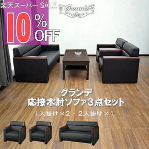 yyVX[p[SALE 10%OFFzy@l̔zڃZbg \t@ \t@[Zbg \t@[ ڃ\t@ \t@Zbg 3_Zbg 4lp ubN  RpNg ҍ r[ EW 