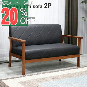 yyVX[p[SALE 20%OFFz\t@[ 2l| U[ Be[W VbN  VR 2lp l| ؕI\t@ 2P Vv  IV  LYɋ 1l炵 rO 