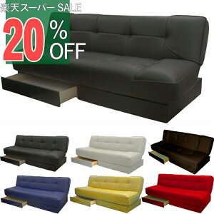 yyVX[p[SALE 20%OFFz\t@xbh ot\t@xbh J[g NCjO o [ v 3l|  Vv _ rO ubN ubN/AC{