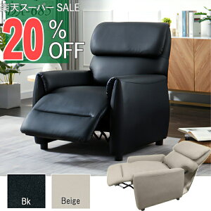 yyVX[p[SALE 20%OFFzNCjO`FA EW`FA \t@ p[\i`FA p[\i\t@ Ibg} w rA NCjO p[\i`FA[ NCi[ 