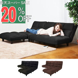 yyVX[p[SALE 20%OFFz[\t@[ tA\t@ RpNg  [^Cv\t@ [ \t@ \t@[ \t@xbh rO rO\t@ ᔽ R[i[ NCjO