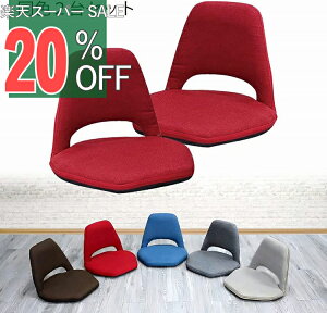 yyVX[p[SALE 20%OFFz֎q ֎qZbg  RpNgXNGA֎q F 2Zbg 14iNCjO NCjO l炵 Vv fUC tA w  