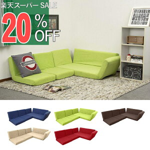 yyVX[p[SALE 20%OFFz\t@[ 2l| 2l|\t@ \t@ ֎q 3WAY JE`\t@ 2l| rt rȂ NCjO zn |GXe XG[h JWA VR O[