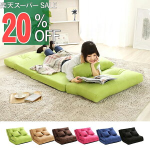 yyVX[p[SALE 20%OFFz\t@[xbh \t@xbh ܂肽 NCjO 3Way 90 RpNg zn ӂ XEF[h { O[ O[/uE/x[W/u[/s