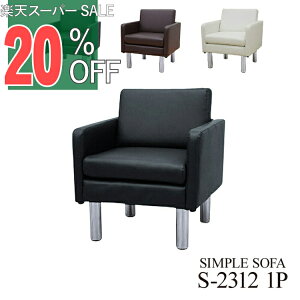 yyVX[p[SALE 20%OFFzڃ\t@[ \t@  Ȉ ڃ\t@ 1_ 1lp ڃ\t@1_ ubN uE AC{[ 1l|x1 1P  RpNg \t@ ҍ ItBX 