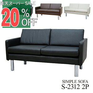 yyVX[p[SALE 20%OFFzڃ\t@[ \t@  Ȉ ڃ\t@ 1_ 2lp ڃ\t@1_ ubN uE AC{[ 2l|x1 2P  RpNg \t@ ҍ ItBX 