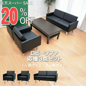 yyVX[p[SALE 20%OFFz \t@[ Zbg ڃZbg 3_ 4lp ڃ\t@3_Zbg ubN uE AC{[ 1l|x2/2l|x1  RpNg \t@ ҍ ItB