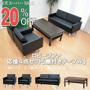 yyVX[p[SALE 20%OFFz \t@[ Zbg ڃZbg 4_ 4lp ڃ\t@4_Zbg ubN uE AC{[ 1l|x2/2l|x1/ItZ^[e[ux1  R