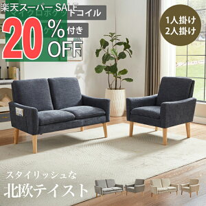 yyVX[p[SALE 20%OFFz\t@ k \t@[ |PbgRC }CN|PbgRC NbV  Sn 1l| 2l| 1lp 2lp TCh|Pbgt RpNg\t@ 