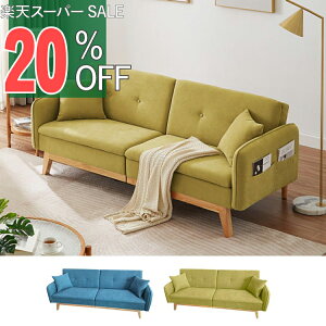 yyVX[p[SALE 20%OFFz\t@[ \t@xbh JWA\t@xbh O[ ^[RCYu[ 2l| NCjO NbVt zn VR  Vv k TCh