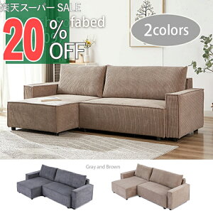 yyVX[p[SALE 20%OFFz\t@xbh JE` 3l| t@ubN L^JE` _uTCY Ch^Cv rO[ R[i[\t@Zbg \t@[ NCjO R[fC 