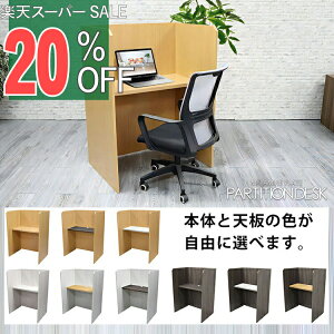 yyVX[p[SALE 20%OFFzfXN  p[e[V ItBXfXN p\RfXN  pcfXN [NfXN P wK wKfXN ׋ e[N ͂܂ꊴ W pl