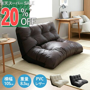 yyVX[p[SALE 20%OFFz\t@ 2l| tJtJ\t@ [v 2l| NCjO ttbg rO a RpNg bNX Vv _ v rȂ ubN/u