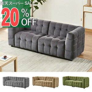 yyVX[p[SALE 20%OFFzlp\t@ \t@[ 3l| 3P LeBO pt^  GKg k |bv 킢 i` _ ubN  bNX |PbgR