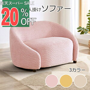 yyVX[p[SALE 20%OFFz\t@ \t@[ 2l| rO\t@ RpNg\t@ 2P |PbgRC  킢 ۂ u[N l킢 ݃J[ RpNg Vv 