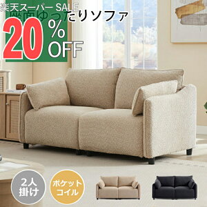 yyVX[p[SALE 20%OFFz\t@[ \t@ 2l| l|\t@[ 2l\t@[ _[NO[ 158cm It RpNg [\t@[ tA\t@ k_ Ƌ \t@[