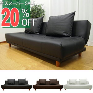 yyVX[p[SALE 20%OFFz\t@xbh NCjO\t@xbh Widelow Ch[ 3l| v  Vv _  rO r NbV { ub