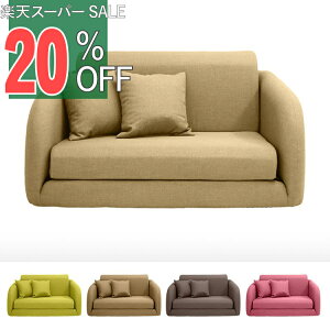 yyVX[p[SALE 20%OFFz\t@[xbh \t@xbh \t@ \t@[ ܂ \t@xbh zn RpNg Vv |bv k 킢 x[W x[W/sN/O[/u