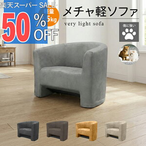 yyVX[p[SALE 50%OFFzy \t@ y \t@[ `y\t@ O[ 1.5kg y [`FA ybg ɋ `FA [\t@[ ֎q 蕨 It lp y  Ⴂ֎q 