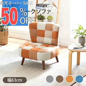 yyVX[p[SALE 50%OFFz\t@[ 1l| IW u[ uE O[ \t@ tA\t@ RpNg pb`[N  킢 |bv JtF i` VR t@u