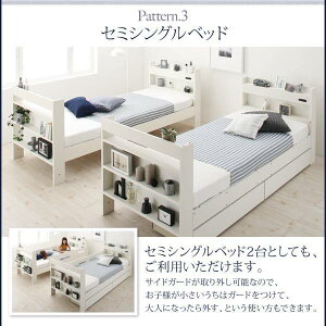 クイーンサイズベッドにもなるスリム2段ベッドWhenwillウェンウィル薄型抗菌国産ポケットコイルマットレス付きスタンダードクイーン