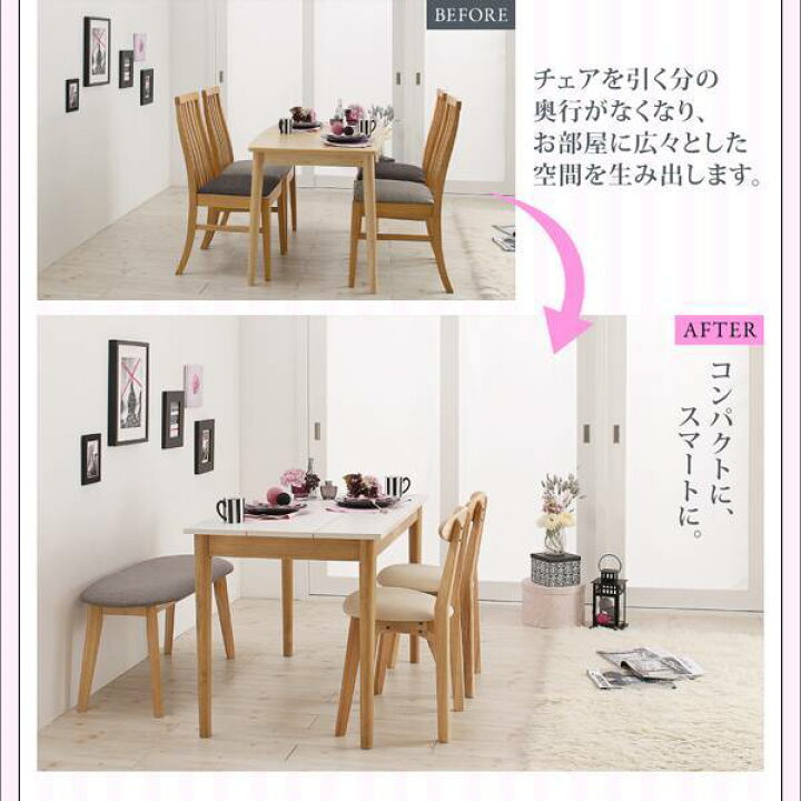 楽天市場】【送料無料】 カワイイテイスト ダイニング Lauren ローレン 2点セット(テーブル+チェア1脚) W68 : 家具 ソファのU-LIFE