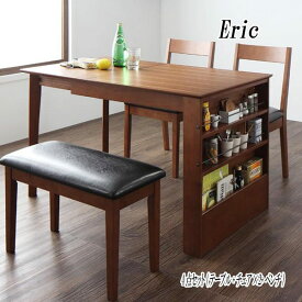 楽天市場 ベンチ 収納付 ダイニングセット インテリア 寝具 収納 の通販