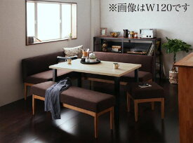 楽天市場 カフェ風 ダイニングセット インテリア 寝具 収納 の通販