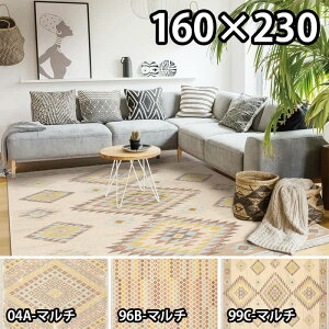 �y���������z�L�������̐V���o�E�B���g���u�G�~���v160x230 �x���M�[��