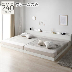 {It [xbh Axbh ChLOTCY 240(S+D) xbht[̂ XmR\ wbh{[ht LEDCgt RZgt ؖڒ  zCg