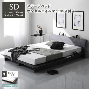 Xe[Wxbh It Xe[W^Cv Z~_u {lRC}bgXt Xg[O[ t[140cm }bgX120cm {t RZg ppbh  ʋC [xbh ̂