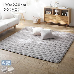 tl O Pi 190×240cm O[W 􂦂 EHbVu ÓdCh~ ~߉Ht O}bg tA}bg O~ OJ[ybg ~ ~ ~zc ~zc R