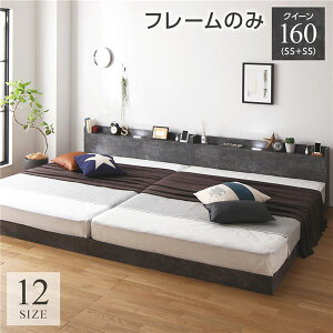 xbh NC[ 160 SS{SS xbht[̂ Xg[O[ Ᏸ A {t {I wbh{[h It Ɩt RZgt  [^Cv ̂ [xbh xbht[ ̂xb