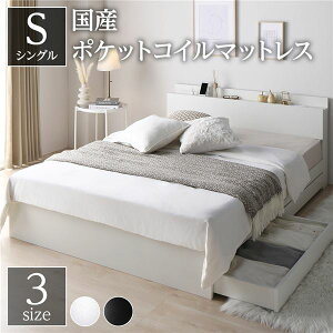 xbh VO Y|PbgRC}bgXt M[ zCg LX^[t o[ xbh[ [t RZgt {t {It It  v [xbh 