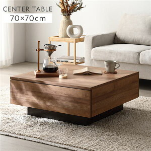 Z^[e[u ` 70×70cm Vr[I[N o o 2tt   e ȒP R[i[pbht CAEgR [e[u rOe[u JtFe