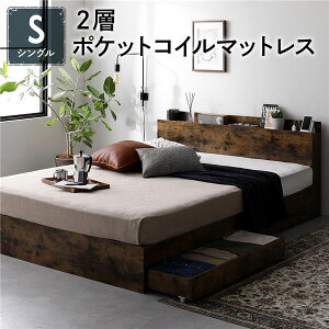 xbh VO 2w|PbgRC}bgXt Be[WuE LX^[t o[ xbh[ [t RZgt {t {It It  v [xbh 