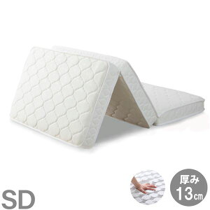 ^ O܂|PbgRC}bgX Z~_u W120×D195cm 13cm zCg ܂肽݃}bgX ʎdl RpNgysz