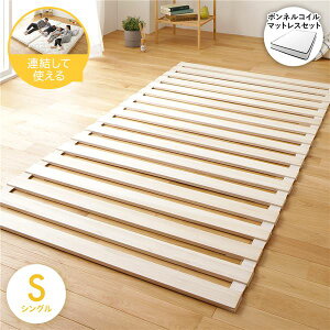 [  ̂ VO {lRC}bgXt ʋC ؐ VR y A ܂肽 ̂xbh RpNg [ zAfqhdl p܂  XmR [