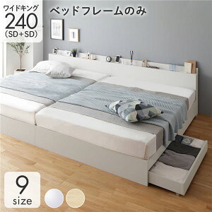 [t xbh ChLO240iSD+SDj ot LX^[t It RZgt zCg xbht[̂