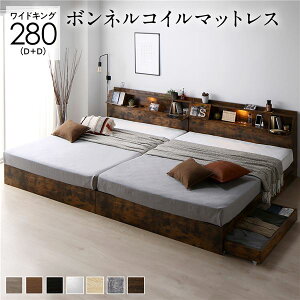 xbh ChLO 280(D+D) {lRC}bgXt Be[WuE 2Zbg tbv LED Ɩt ot [t It {t {It RZgt [x