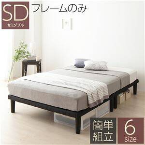 {gxbh Z~_u xbht[̂ ubN ȒPg 20cmr ^t[ xbh xbg wbhXxbh Vvxbh {gxbg Bottom Bed Z~_uxbh